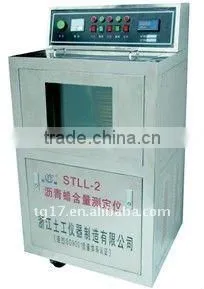 Asphalt Paraffin Content Tester thumbnail-1