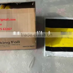 LDPE HDPE Drop Cloth thumbnail-1
