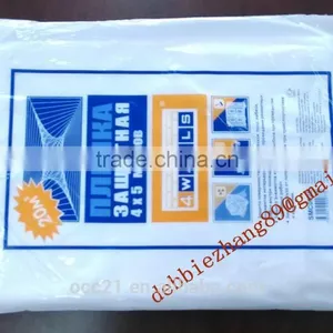 DIY Plastic Dust Sheet for Paint Protective thumbnail-2