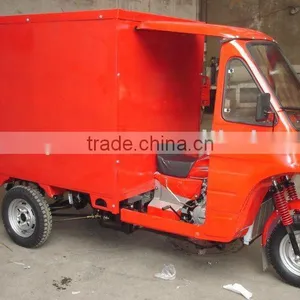 Ice Cream Tricycle With Cooling Box thumbnail-1