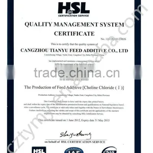 Choline Chloride 50% Silica Good Stuff for Aquaculture thumbnail-2