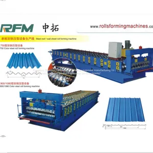 Horizontal Round Wave Machine thumbnail-2