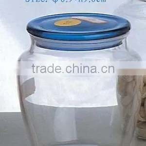 Little Airtight Canister thumbnail-1