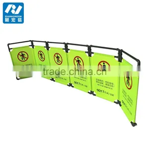 Good Quality Pvc Elevator Maintenance Barrier thumbnail-1
