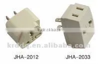 Power Multiple Adapter Plug & Socket thumbnail-1