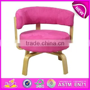 New Product Wooden Relax Sitting Chair,comfortable Wooden Toy Relax Sofa Chair,best Seller Wooden Relax Chair W08F030 thumbnail-4