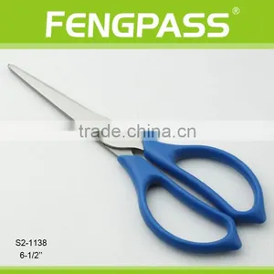 S2-1138 6-1/2" 2CR13 Stainless Steel PP Plastic Handle Stationery Scissors / Office Scissors Sharp Tip thumbnail-1