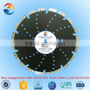 Diamond Saw Blade for Concrete With Silence Plate thumbnail-1