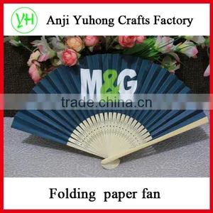 Customized Japanese Style Folding Paper Fan With Advertising Logo thumbnail-2