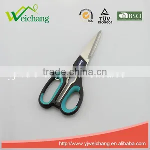 WCJ723 Kitchen Utility Scissors.these Separate for Ease of Cleaning and Sharp thumbnail-1