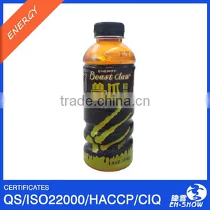 Private Label Energy Drink With Vitamin thumbnail-2