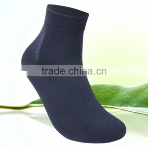 Military Sock thumbnail-1