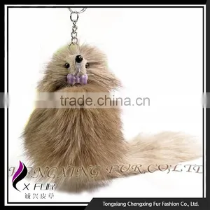 CX-R-11B Cute Animal Shaped Fox Fur Keychain thumbnail-1