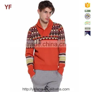 Korea Style Orange Pattern Lapel Wool Man Sweater thumbnail-1