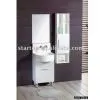 XINGDA PVC Bathroom Cabinet thumbnail-1