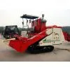 Rice Combine Harvester thumbnail-2