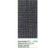 Sunshade Net J-001 thumbnail-1