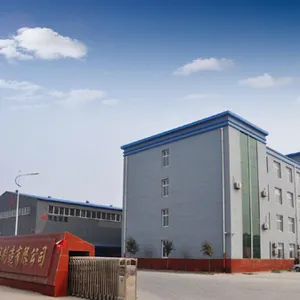 Hebei Double Star Machinery Manufacturing Co.,ltd company overview - view 1 thumbnail