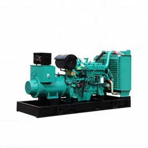 Yuchai Engine Generator 50kw 62.5kva Diesel Generator Set thumbnail-1