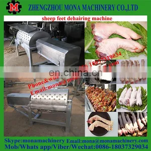 High Performance Sheep Feet Hair Removing Machine thumbnail-3