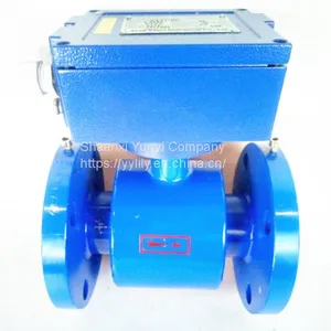 Digital Water Electromagnetic Flow Meter thumbnail-1