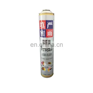 China Empty Aluminium Aerosol Cans and pu Foam Polyurethane 750ml thumbnail-1