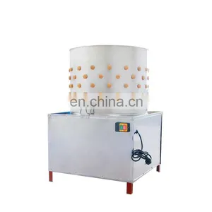 Chicken Skin Removing Machine / Poultry Feather Removal Machine / Chicken Plucking Machine thumbnail-7