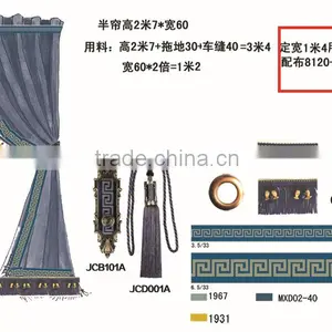 New Chinese Style--Bronze+blue,tassel for Curtain,wholesale Tassels,tassel and Fringe thumbnail-5