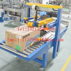 Carton Tape Sealing Machine Left and Right Drive Sealing Machine Electronic Carton Packing Machine Automatic Carton Packing Machine thumbnail-4