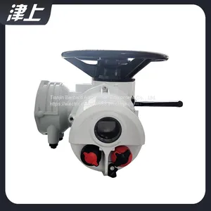 Rotary Electric Actuator IQC20 Solar Control thumbnail-4