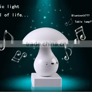 Mini Bluetooth Speakers Battery Operated Table Lamp thumbnail-5