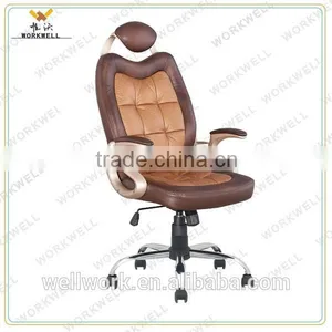 WorkWell High Tech Designer Leather Office Chairs KW-F6070 thumbnail-1