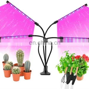 Horticultural Origulm Veg Plant Tissue Culture 40W Waterproof Led Growing Lights With Timer thumbnail-1