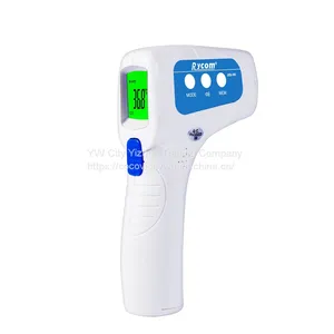 Baby Digital Infrared Clinical Thermometer thumbnail-1