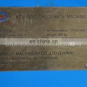 PZ-9 Concrete Spray Machine Shotcrete Machine thumbnail-2