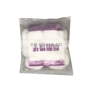 High Quality 100% Pure Cotton Sterilize Cotton Ball White Medical Absorbent Cotton Ball thumbnail-1