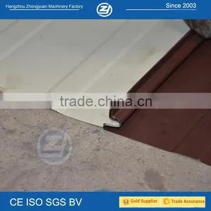 Width Adjustable Former/Liner Forming Machine thumbnail-3