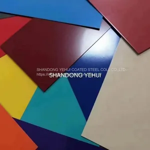 SHANDONG YEHUI PPGI thumbnail-1
