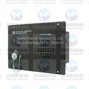 MRC MJ-5 FLUSH 78x52x116 IP22 PAConnection Box thumbnail-2