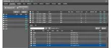 Wind Speed Measurement System thumbnail-2