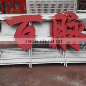 SC200B/200B Construction Elevator High Quality Products Pickling Phosphating thumbnail-6