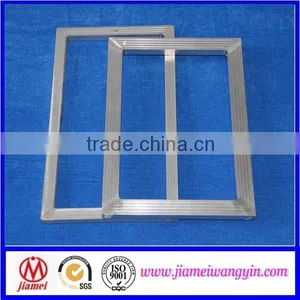 China Manufacturer Aluminum Frames for Advertising Screen Printing Machine /aluminum Silk Screen Fraems thumbnail-1