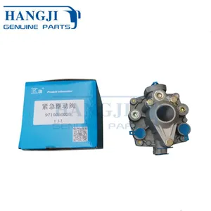 Good Quality Bus Spare Parts Braking System 9710050020 Relay Valve thumbnail-1