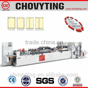 Yes Computerized Plastic Laminated Paper Central Sealing Bag Making Machine thumbnail-1