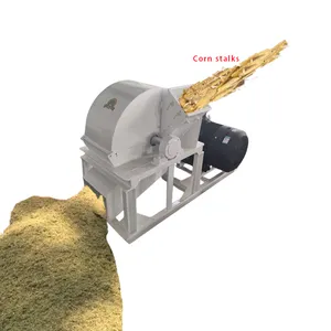 Wood Sawdust Crusher Machine Sawdust Crusher Wood Sawdust Machine for Chicken Farm thumbnail-2
