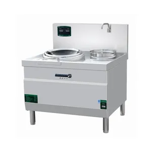 Energy-Efficient Fast Cooking Induction Cooker With Single Wok and Warmer thumbnail-1