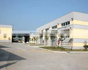 Ningbo Lerong Toys Co., Ltd. company overview - view 1 thumbnail