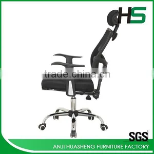 Mesh Fabric for Chair Mesh Office Chair thumbnail-3