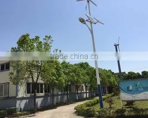 Chongqing Sonight Lighting Co., Ltd. company overview - view 2 thumbnail