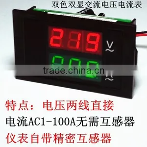 100A Split Precision Transformer Dual Color Display Voltage Current Meter LED (D3A1) thumbnail-1